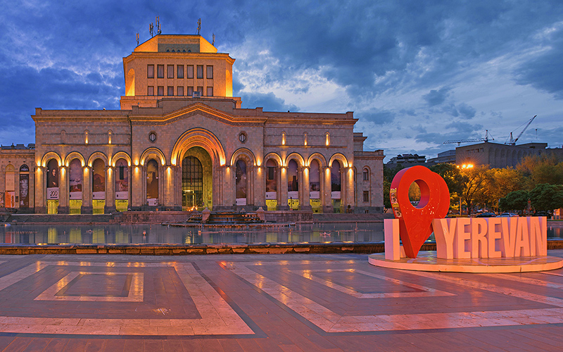 موزه تاریخ ارمنستان