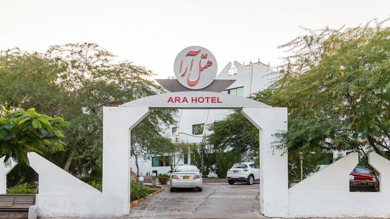 Ara Kish hotel