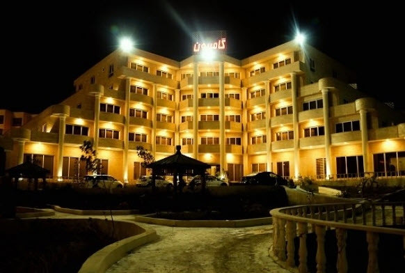 Gamberon Hotel Kish